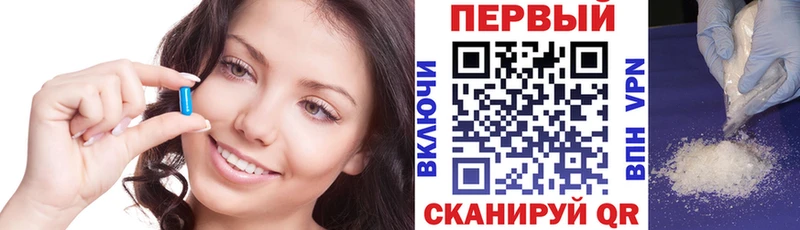 АМФЕТАМИН VHQ Донской