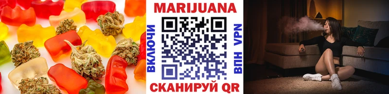 Cannafood конопля  Донской 