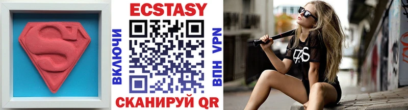 Ecstasy Philipp Plein  Донской 