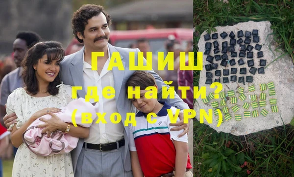 прущие крисы Абаза