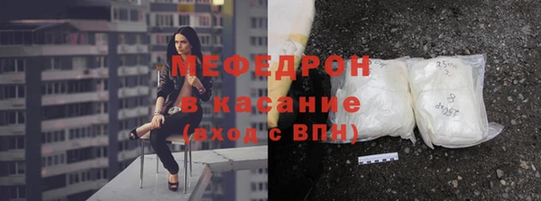 индика Покров