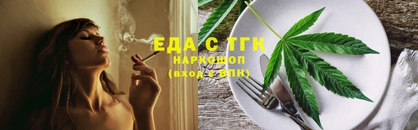 мяу мяу мука Гусиноозёрск