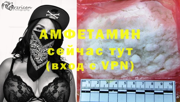 apvp Покровск