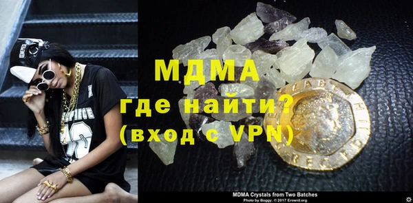 apvp Покровск