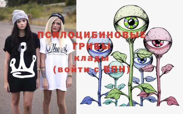 кокаин колумбия Абдулино
