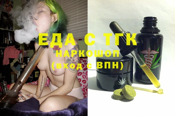 кокаин колумбия Абдулино