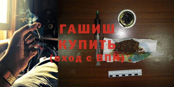 кокаин колумбия Абдулино