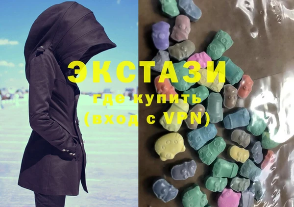 прущие крисы Абаза