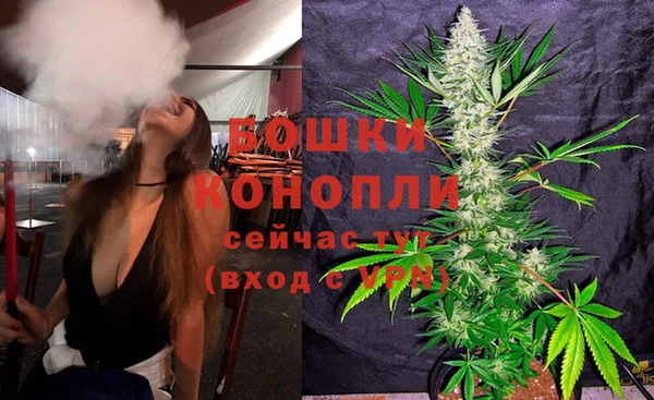 альфа пвп Покачи