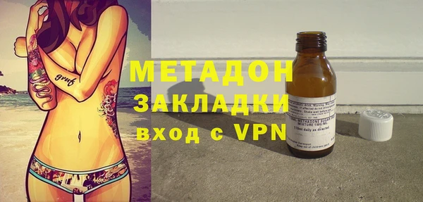 MESCALINE Абинск
