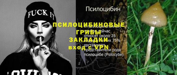 кокаин колумбия Абдулино