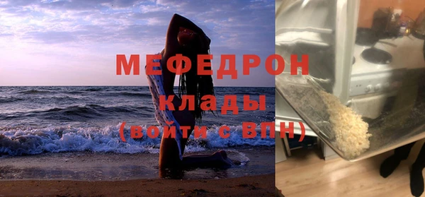 apvp Покровск