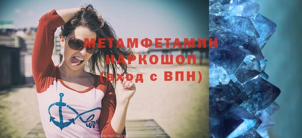 apvp Покровск